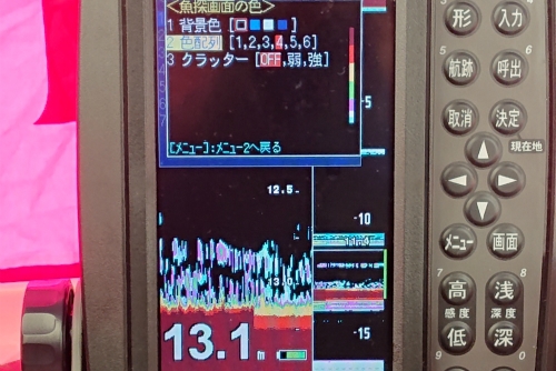2020岩洞湖氷上ワカサギ第5戦 2020岩洞湖氷上ワカサギ第5戦