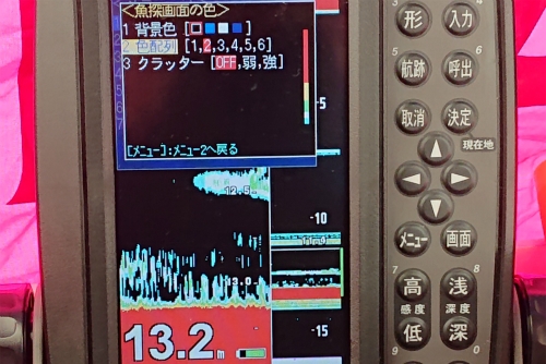 2020岩洞湖氷上ワカサギ第5戦 2020岩洞湖氷上ワカサギ第5戦