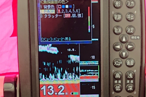 2020岩洞湖氷上ワカサギ第5戦 2020岩洞湖氷上ワカサギ第5戦