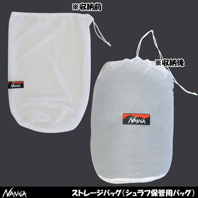 送料を惜しむと高くつく 送料を惜しむと高くつく