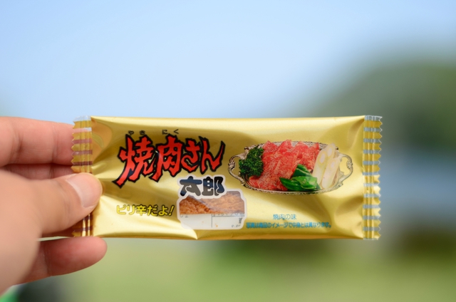 気付けば3泊,まさかのGWin牛2!!!!!!!!!!!!!!! 気付けば3泊,まさかのGWin牛2!!!!!!!!!!!!!!!