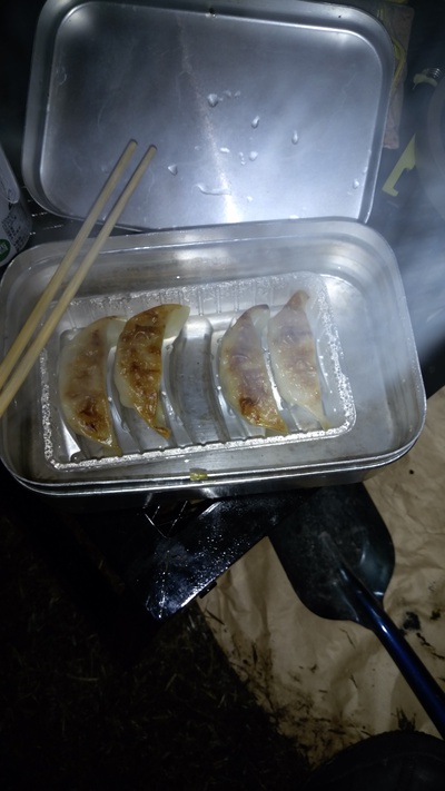 東北の冬でもあったか2 東北の冬でもあったか2