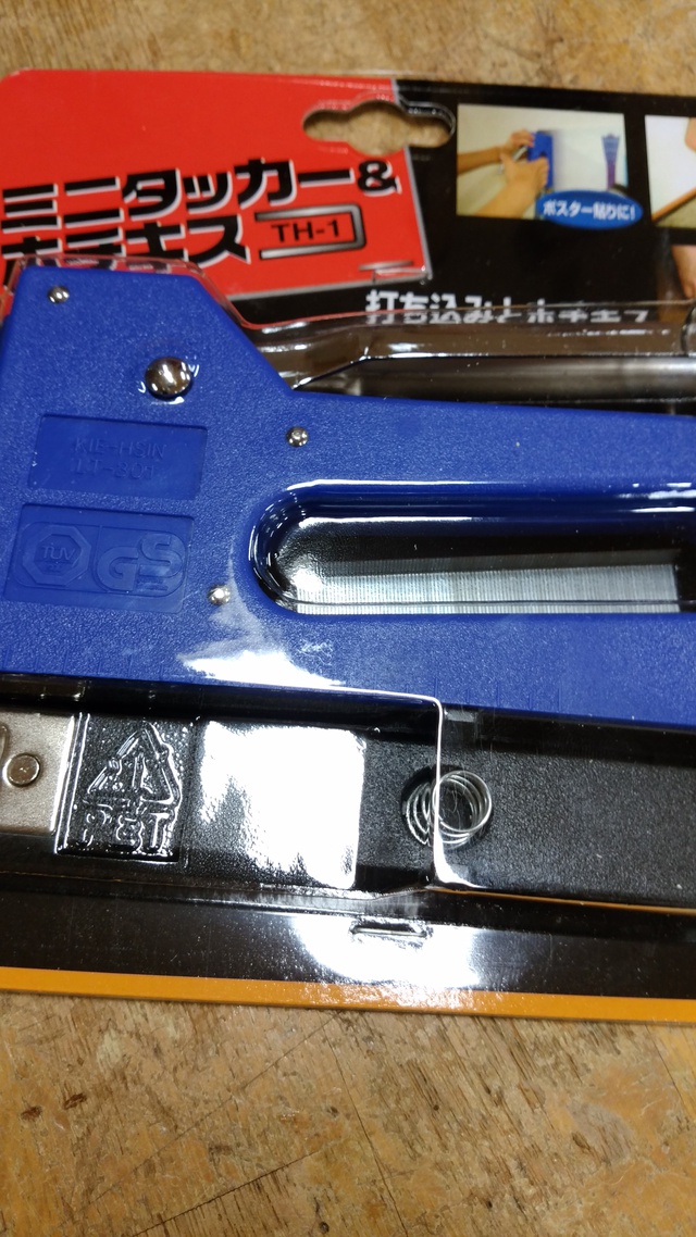 ひさびさに自作するよー!!!!!!!!!! ひさびさに自作するよー!!!!!!!!!!