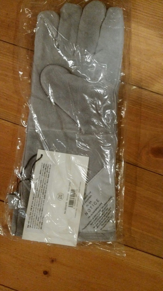 買い物失敗・・・・の巻 買い物失敗・・・・の巻