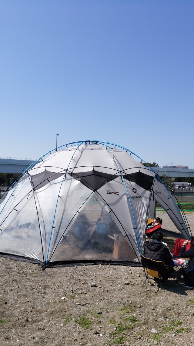 アウトドアウィークエンド行ってきたよ。 アウトドアウィークエンド行ってきたよ。