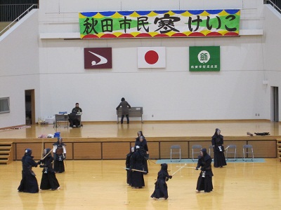 １月　　７日～１０日　　秋田市民　寒稽古