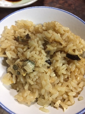 激旨!! 激旨!!
