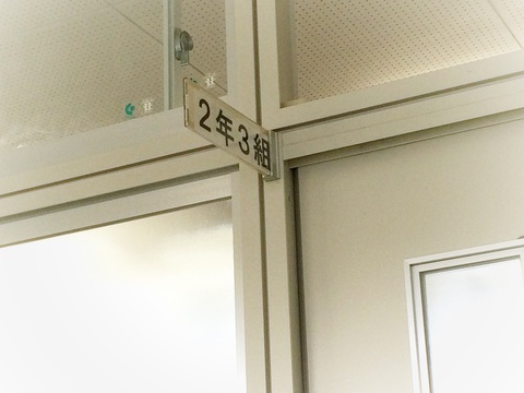 恒例、中華の宴 恒例、中華の宴