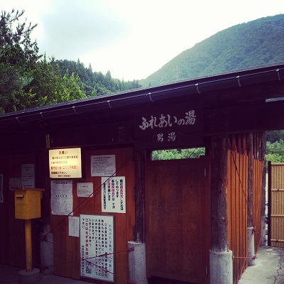 夏休みキャンプPart1！in奥飛驒リバーサイドキャンプ場（2014/8/13～15）
