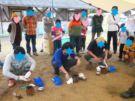 おおさかキャンパル イベントキャンプに行ってきました (^-^)/ おおさかキャンパル イベントキャンプに行ってきました (^-^)/