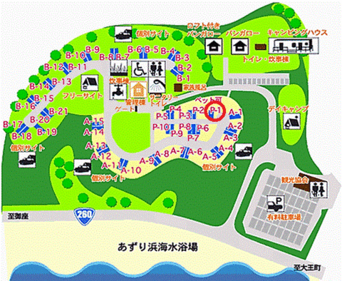おおさかキャンパルイベントキャンプに行ってきました 2016 (^-^) おおさかキャンパルイベントキャンプに行ってきました 2016 (^-^)