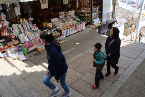 四国キャンカーでの旅 四国キャンカーでの旅