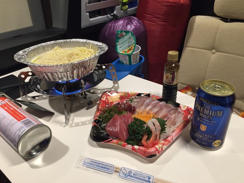 出会いがいっぱい カントリーパーク大川に行ってきました(^^)/ 出会いがいっぱい カントリーパーク大川に行ってきました(^^)/