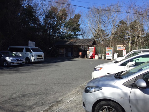 備中松山城に行って来ました(^.^) 備中松山城に行って来ました(^.^)