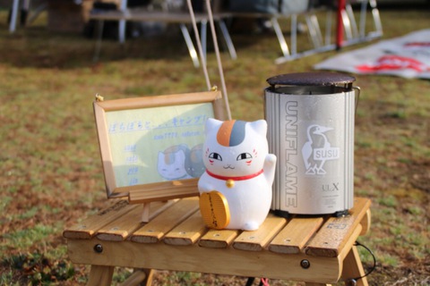 出会いがいっぱい カントリーパーク大川に行ってきました(^^)/ 出会いがいっぱい カントリーパーク大川に行ってきました(^^)/
