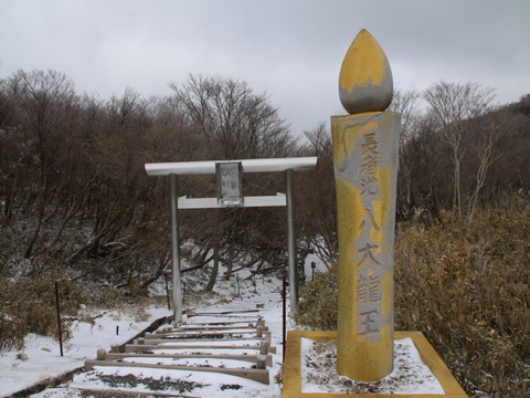 残雪の御在所岳に行って来ました(^^) 残雪の御在所岳に行って来ました(^^)