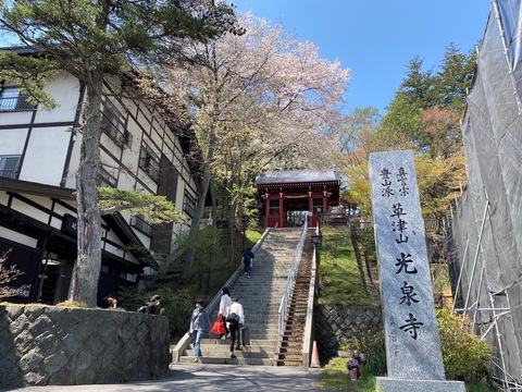 2022年 GWは私の行きたい所ばかりです(^^)/ 後編 2022年 GWは私の行きたい所ばかりです(^^)/ 後編