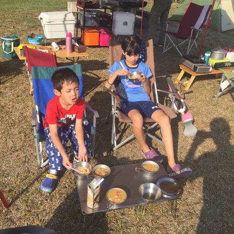 末山くつわ池自然公園に行ってきました (^^)v 末山くつわ池自然公園に行ってきました (^^)v