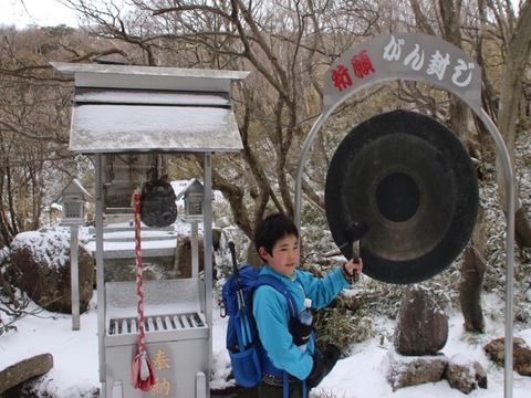 残雪の御在所岳に行って来ました(^^) 残雪の御在所岳に行って来ました(^^)
