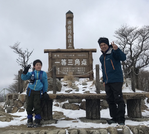 残雪の御在所岳に行って来ました(^^) 残雪の御在所岳に行って来ました(^^)