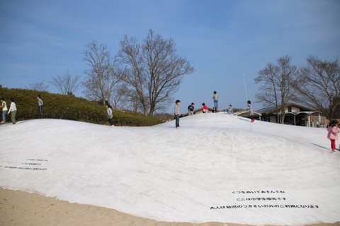 四国キャンカーでの旅 四国キャンカーでの旅