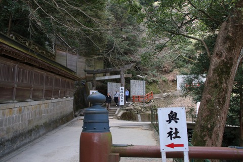 四国キャンカーでの旅 四国キャンカーでの旅