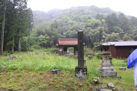最終日、石見銀山編 最終日、石見銀山編