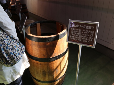 2019年 GW9連休2日目 2019年 GW9連休2日目