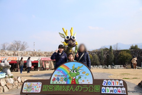四国キャンカーでの旅 四国キャンカーでの旅