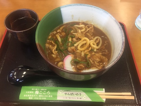 奈良県で牡蠣キャンプ!?(^_^;) 奈良県で牡蠣キャンプ!?(^_^;)