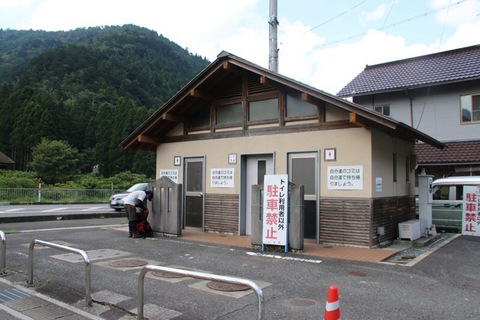 比良山系最高峰の武奈ケ岳へ 比良山系最高峰の武奈ケ岳へ
