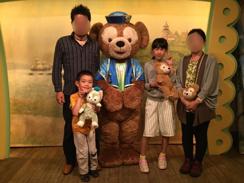 ディズニーシーに行ってきました (^^)/ ディズニーシーに行ってきました (^^)/