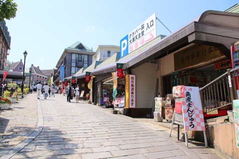 GWは九州へ その3 長崎観光&夜の博多編 GWは九州へ その3 長崎観光&夜の博多編