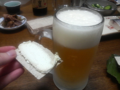 おみやげ〜♪