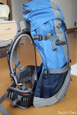 早く山登りに行きたい。