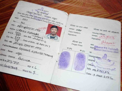 これがチベット入境許可書　
