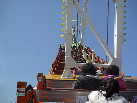 いまさら遊園地でもなかろうに