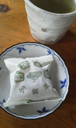 阿闍梨餅