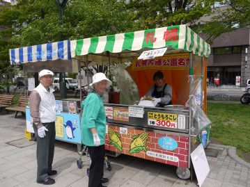ライラックまつり