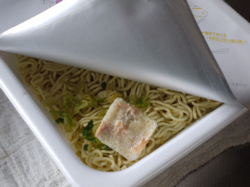 実食…四季物語