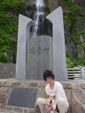 旅の始まり(札幌~増毛・6月22日)
