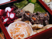 謹賀新年…2010