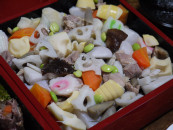 謹賀新年…2010