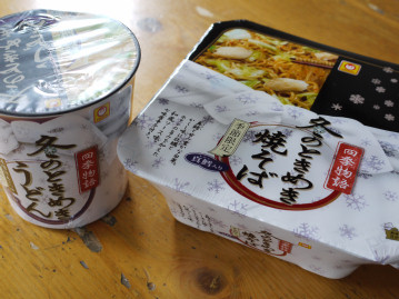 春夏秋冬