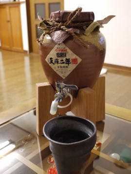 お湯割り…