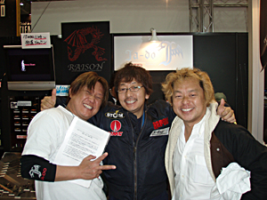 2009国際フィッシングショー