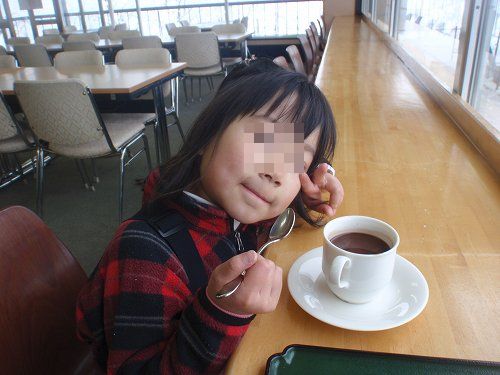 蔵王は我が家の楽園だった