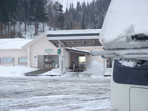 蔵王を後にし、白馬へ
