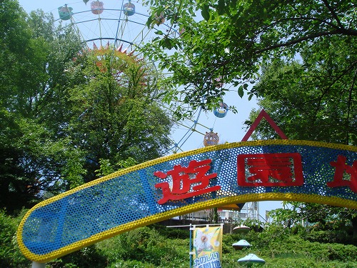 日曜の(本当の)昼下がりは、ハイエースで動物園