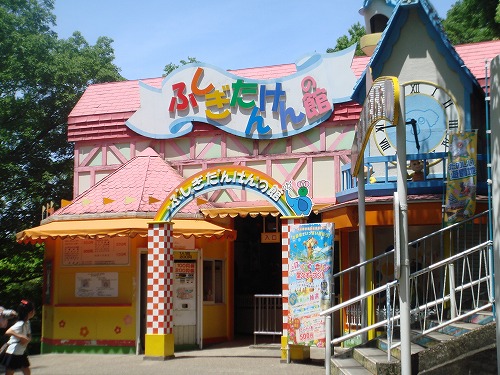 日曜の(本当の)昼下がりは、ハイエースで動物園